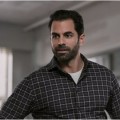 Gerardo Celasco invit� dans le pilot de American Blue