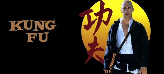 Bannire de la srie Kung Fu